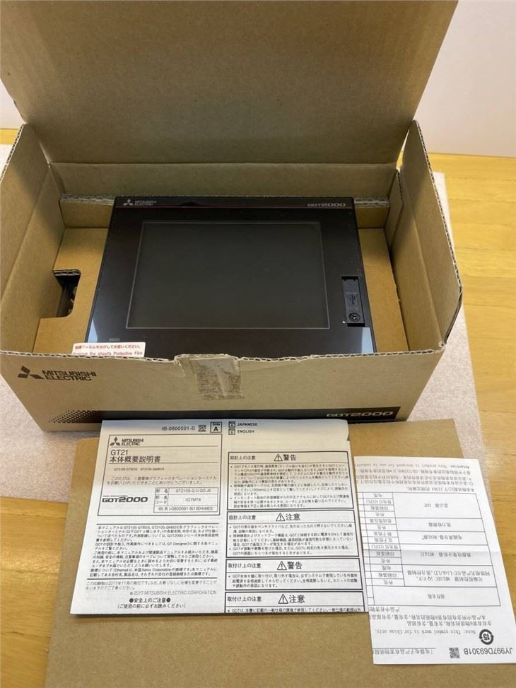 5.7 Inch Mitsubishi GT2105-QMBDS DC24V Human Machine Interface